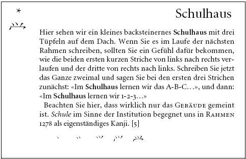 KLB1-Primitivelement "Schulhaus"